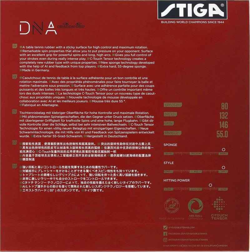 Stiga مطاط تنس الطاولة DNA Dragon Grip 55 | ورقة بينغ بونغ للتحكم الأقصى والدوران القوي - تحكم كامل في الضربات - صنع في ألمانيا - Image 2